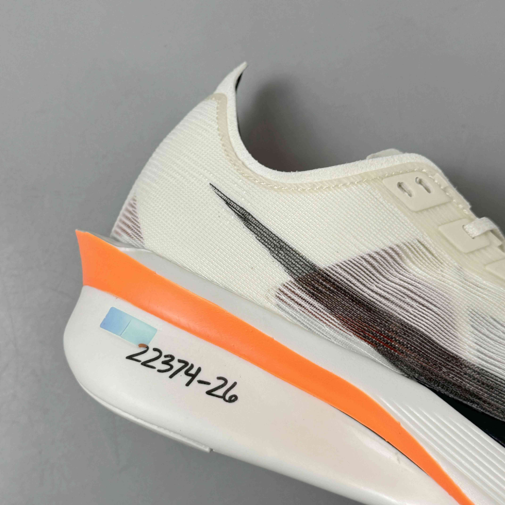 Men’s Nike ZoomX Vaporfly NEXT% Road Racing Shoes