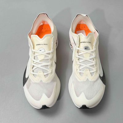 Men’s Nike ZoomX Vaporfly NEXT% Road Racing Shoes
