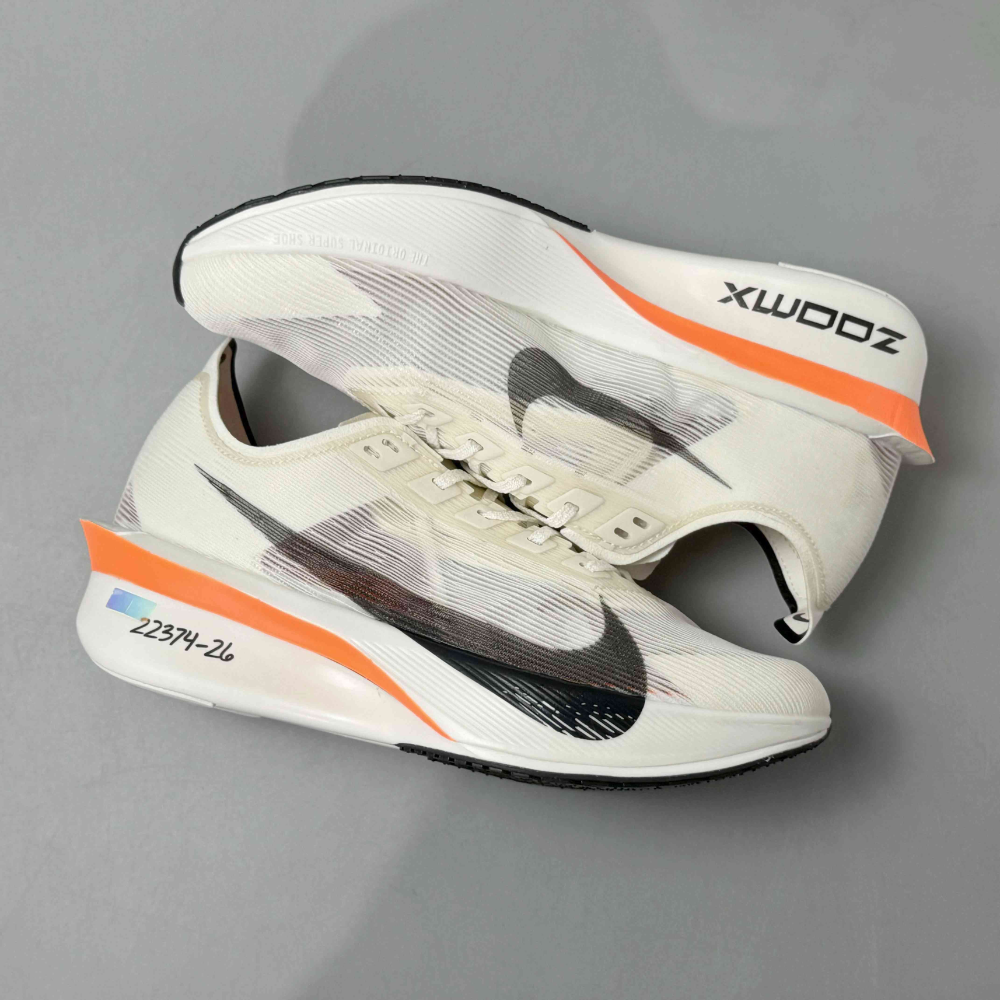 Men’s Nike ZoomX Vaporfly NEXT% Road Racing Shoes