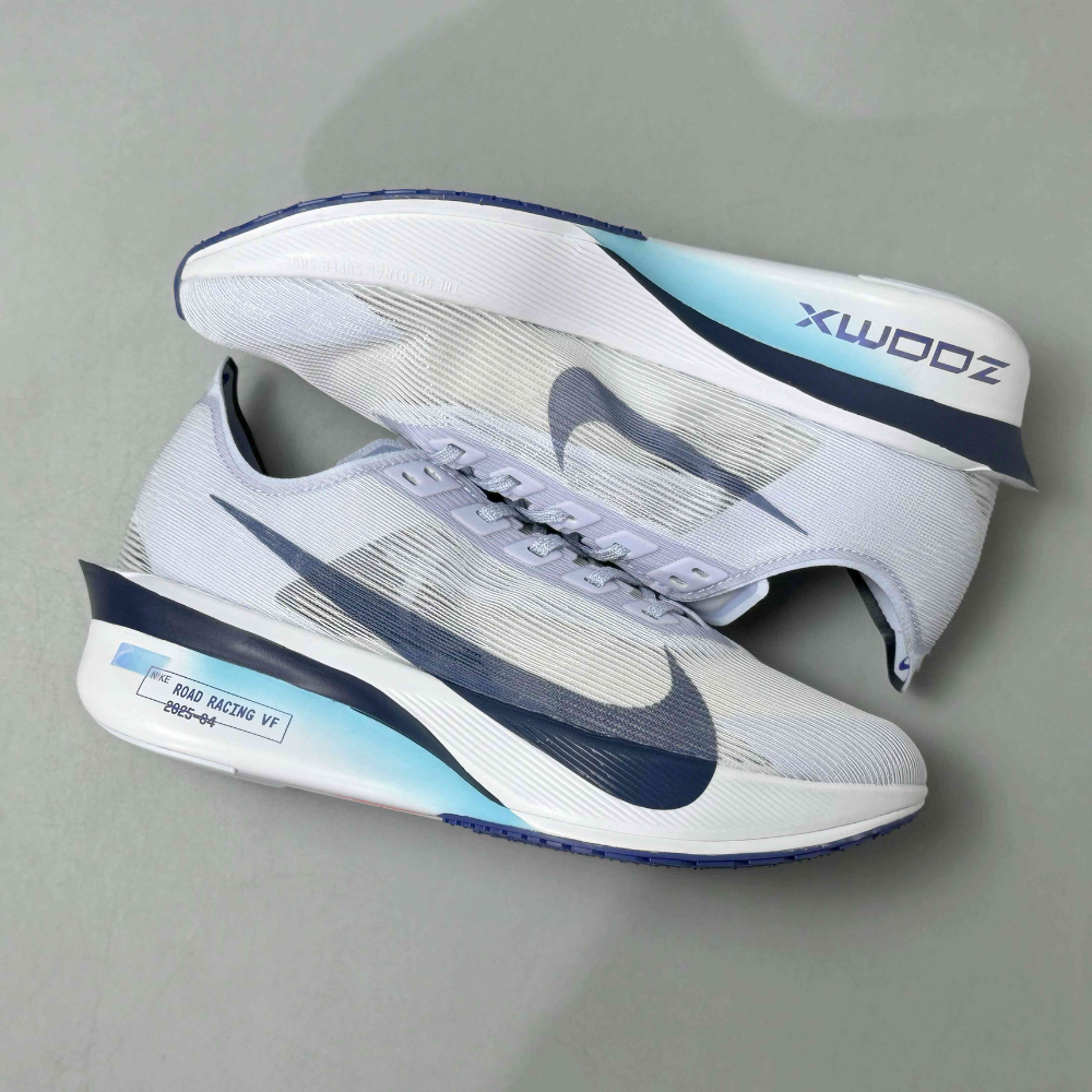 Men’s Nike ZoomX Vaporfly NEXT Road Racing Shoes
