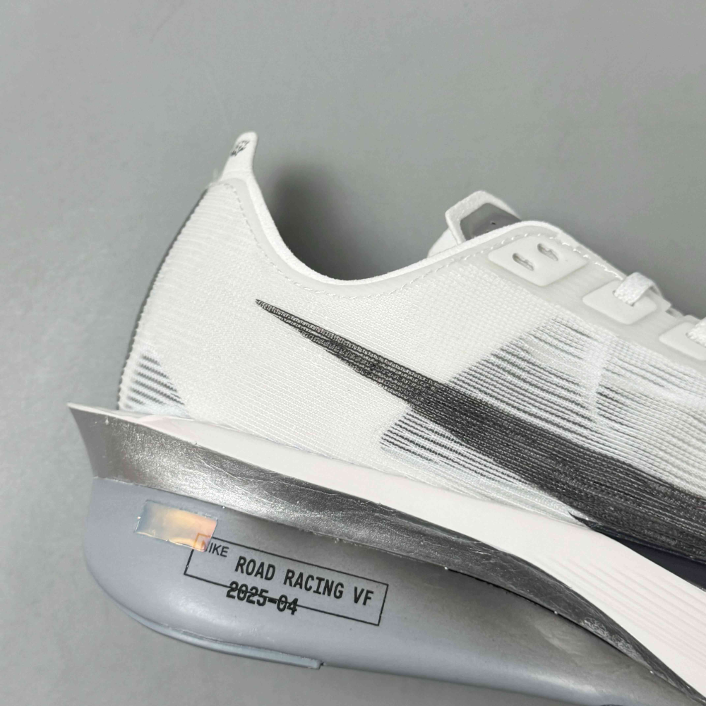 Men’s Nike ZoomX Vaporfly Running Shoes
