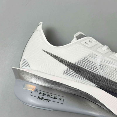 Men’s Nike ZoomX Vaporfly Running Shoes