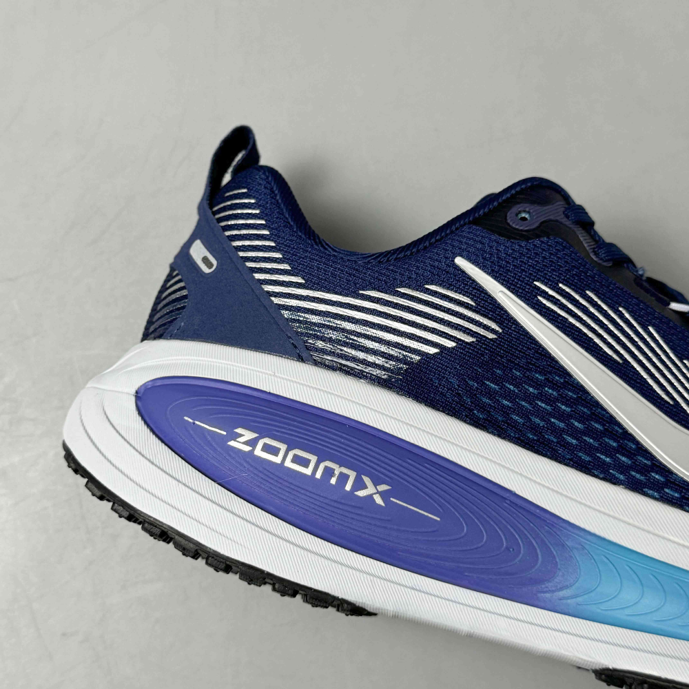 Nike Vomero 18 Blue Void Metallic Silver