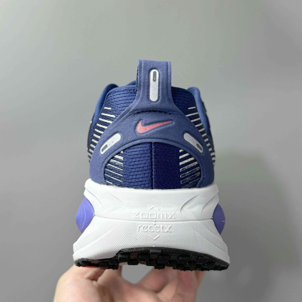 Nike Vomero 18 Blue Void Metallic Silver