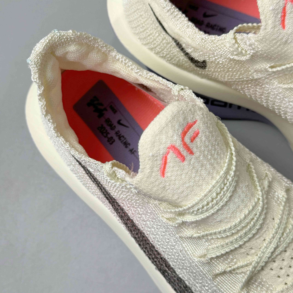 Women’s Nike Alphafly 3 B 101 Coconut Milk Running Shoes